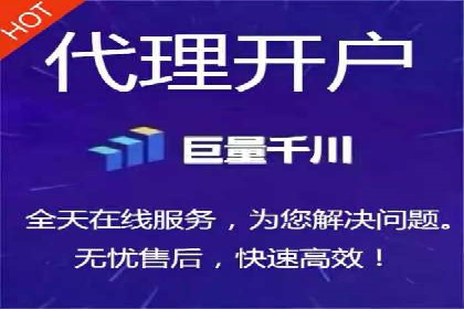 百度推广费用预算规划与案例